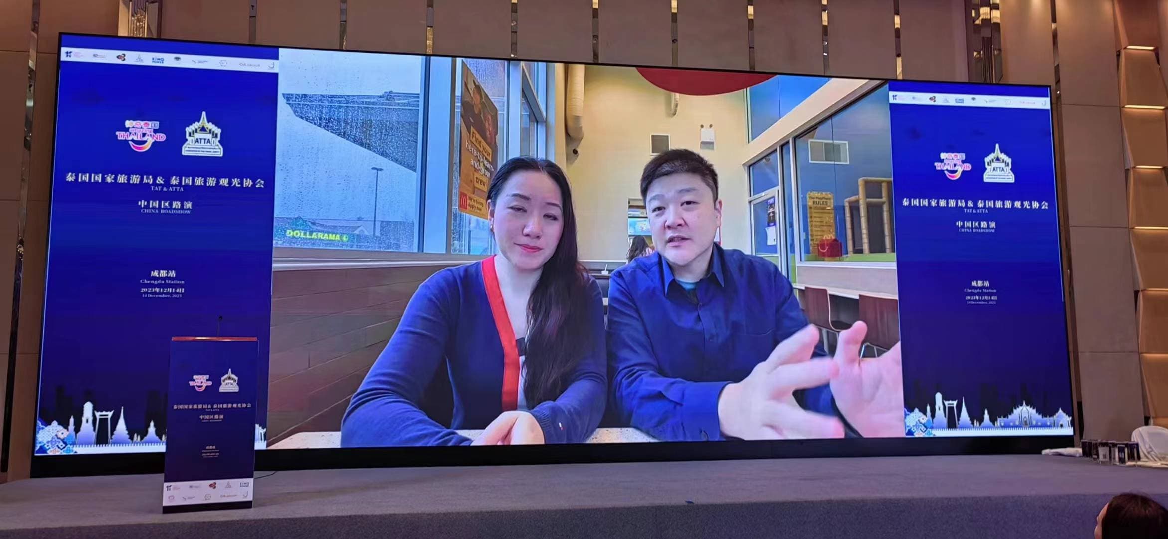 Recommend Camps and Study Tours to Thailand to Tourism Agencies on China Roadshow by Tourism Authority of Thailand & Tourism Association of Thailand